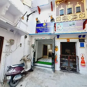 Bed & Breakfast Padmlaxmi, Udaipur